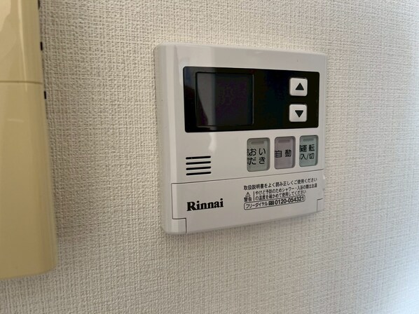 メゾンハピネスⅡの物件内観写真